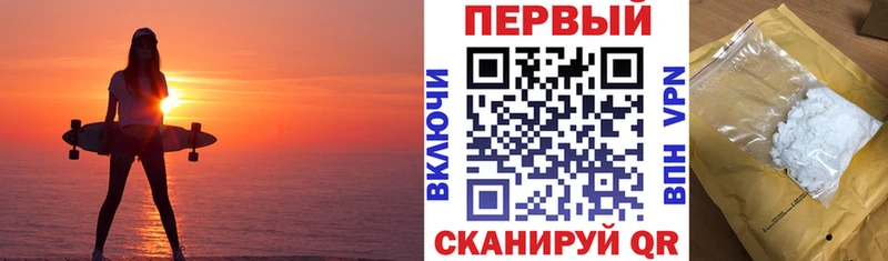АМФЕТАМИН Розовый  ОМГ ОМГ зеркало  Сельцо 