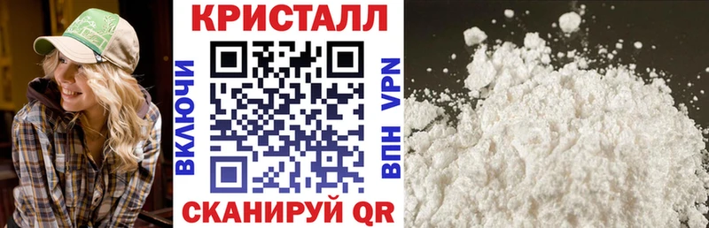 Амфетамин 97% Сельцо