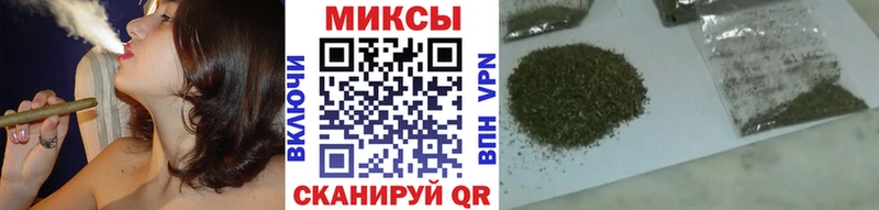 Бутират бутик  наркошоп  Сельцо 