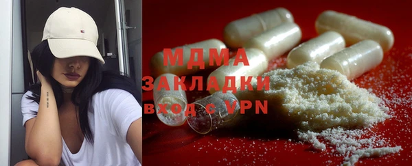 таблы Алзамай
