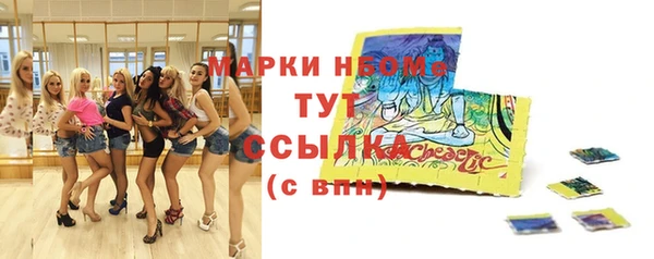 таблы Алексин