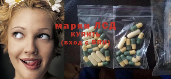 таблы Алзамай