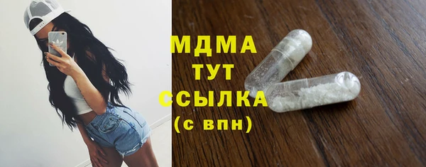 таблы Алзамай