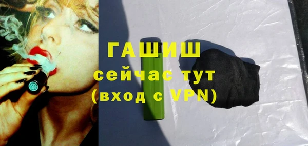 таблы Алзамай