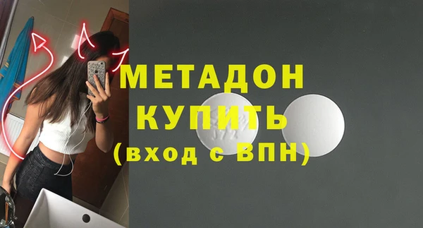 таблы Алексин