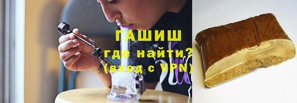 таблы Алзамай