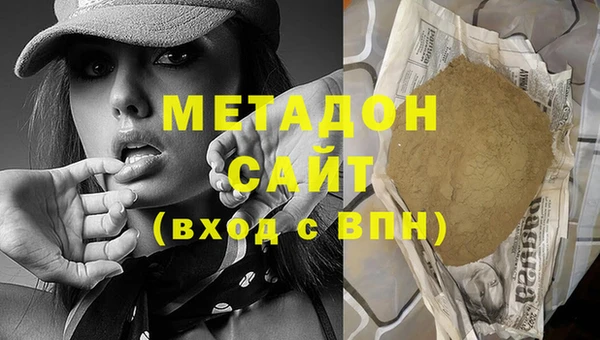 таблы Алзамай