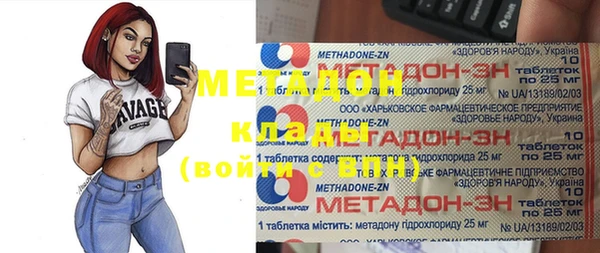 таблы Алзамай