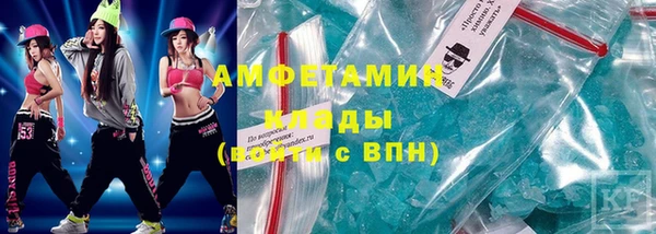 а пвп мука Няндома