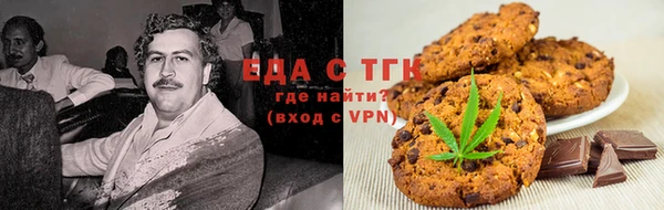 таблы Алзамай
